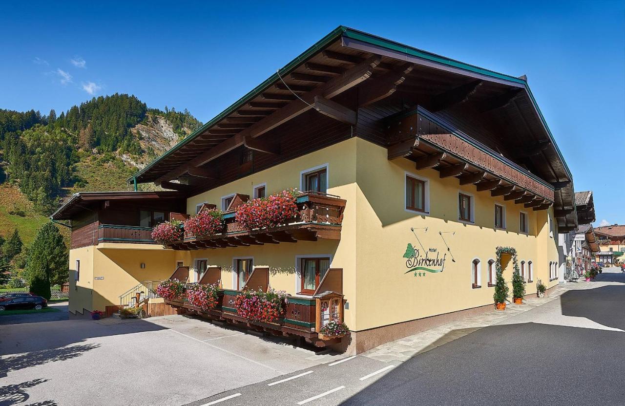 Fruehstueckshotel Birkenhof راوريس المظهر الخارجي الصورة