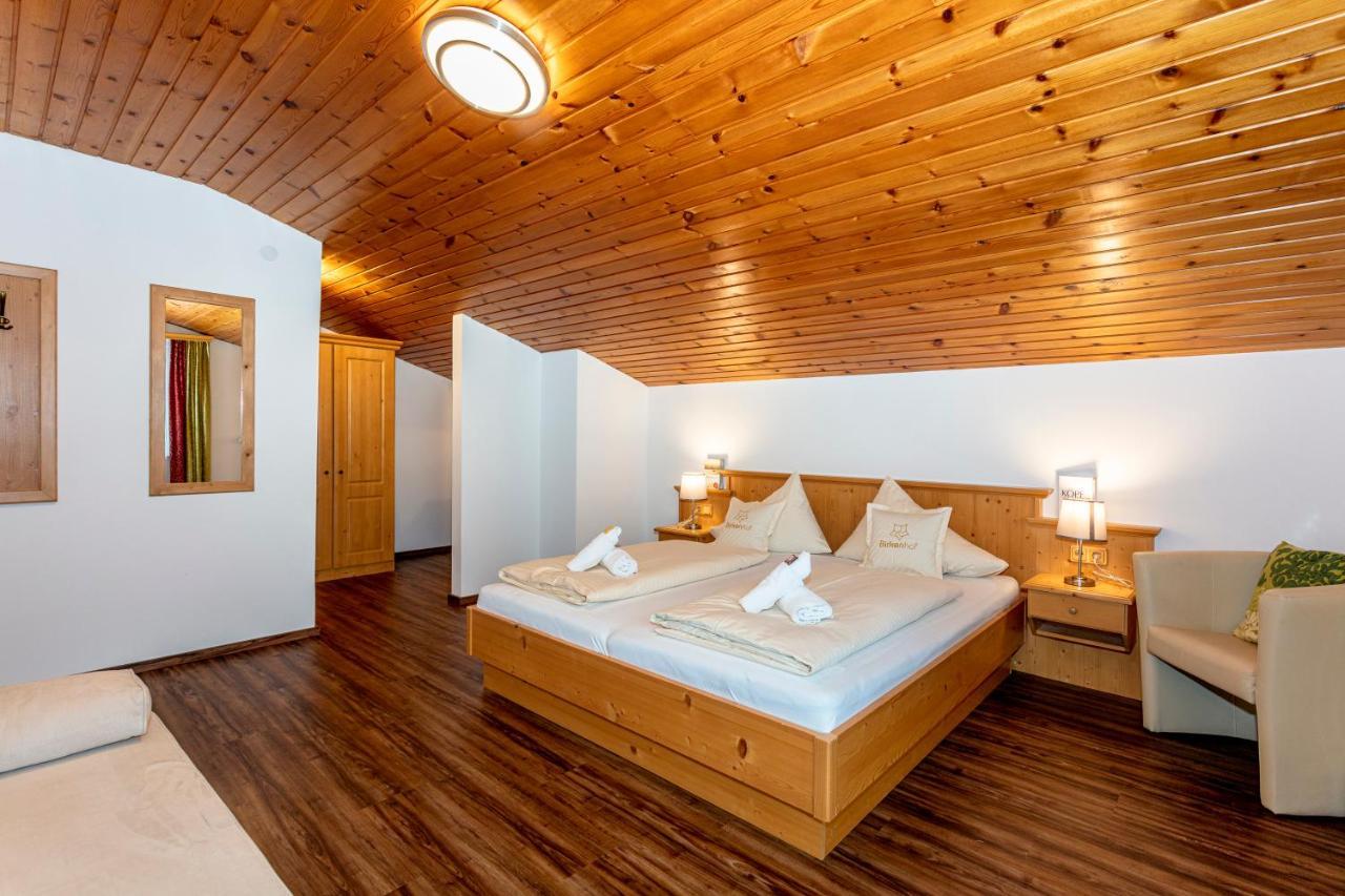 Fruehstueckshotel Birkenhof راوريس المظهر الخارجي الصورة
