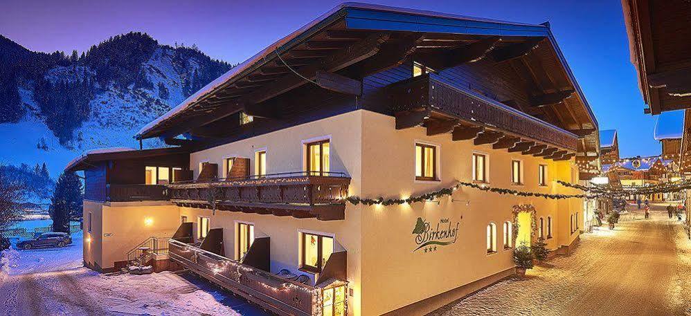 Fruehstueckshotel Birkenhof راوريس المظهر الخارجي الصورة